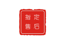 广州天梭售后官方维修中心